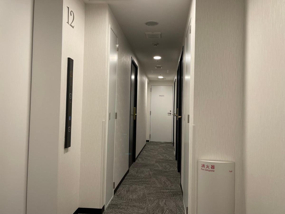 Ueno Urban Annex 2* Tokio